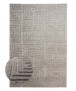 Tapis scandinave - Arc Shade gris clair - overzicht, thumbnail